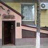 «12 стульев» 12 стульев