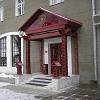 «Азиатский стиль» Азиатский стиль