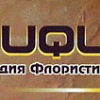 Дизайн-студия флористики "Букет" Дизайн-студия флористики \\\"Букет\\\"