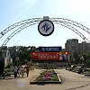 <p>ТЦ «Поволжье» </p> <p>ТЦ «Поволжье» </p>