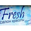 «FRESH» «FRESH»