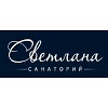 Санаторий «Светлана» Санаторий «Светлана»