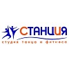 Станция Станция
