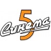 Синема 5 Синема 5