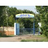 База отдыха «Волга» База отдыха «Волга»