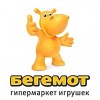 Гипермаркет игрушек «Бегемот» Бегемот
