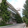 База отдыха «Авангард» Авангард