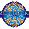 Яхт-клуб «Эдельвейс» Эдельвейс