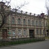 Этнографический музей Этнографический музей