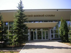Музей Боевой Славы