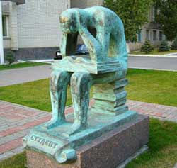 Памятник Студенту