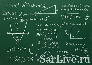 MathCat. Что будет на главном математическом флешмобе в Саратове?