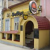 Паб «Бирбург» Бирбург