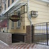 Паб «Golden pub» Golden pub