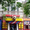 Паб «Пивной Бульвар» Пивной Бульвар