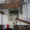 Паб «Усталая Лошадь» Усталая Лошадь