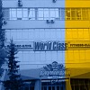 Бассейн «World Class» World Class