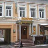 Фаст-фуд «Заправка Нико» Заправка Нико