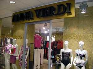 Магазин Женской Одежды Анна Верди