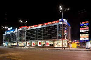 Торговый центр «Форум» Форум