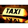 Такси «Леди»