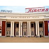 Кинотеатр «Победа» Победа