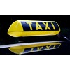 Такси «Солнышко»