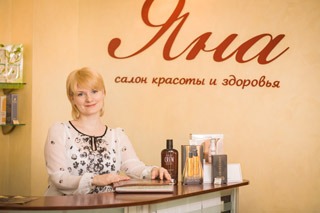 Салон красоты «Яна» Салон красоты «Яна»