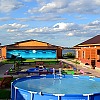 Берег Солнца Берег Солнца
